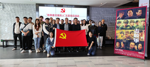 首页|k1体育十年品牌值得信任