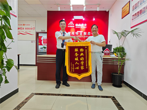 首页|k1体育十年品牌值得信任