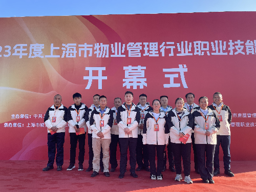 首页|k1体育十年品牌值得信任