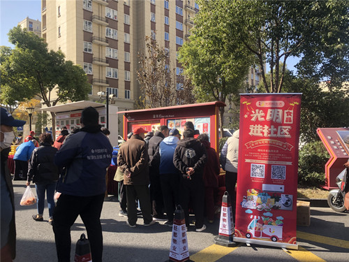 首页|k1体育十年品牌值得信任