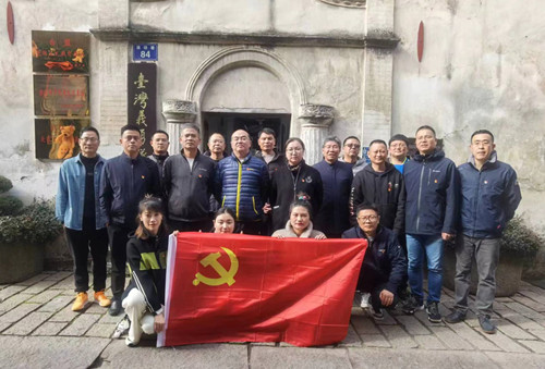 首页|k1体育十年品牌值得信任