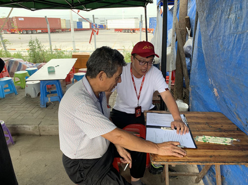 首页|k1体育十年品牌值得信任