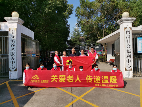 首页|k1体育十年品牌值得信任