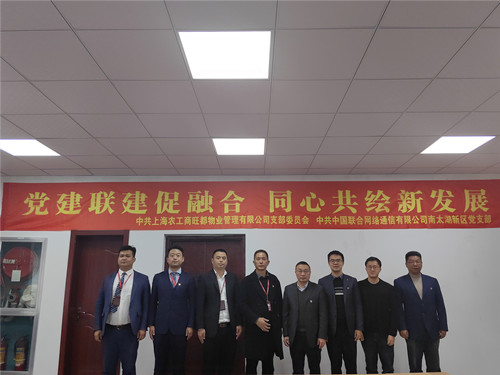 首页|k1体育十年品牌值得信任