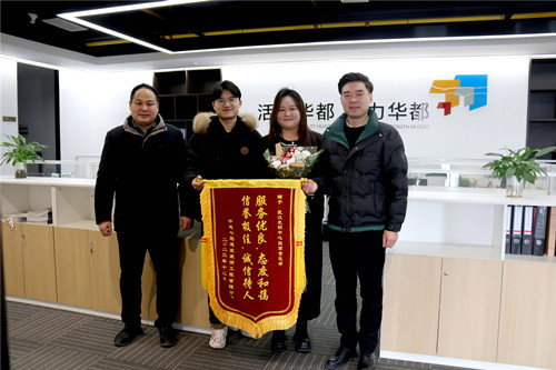 首页|k1体育十年品牌值得信任