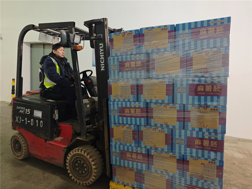 首页|k1体育十年品牌值得信任