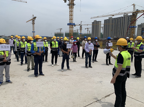 首页|k1体育十年品牌值得信任