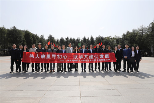 首页|k1体育十年品牌值得信任