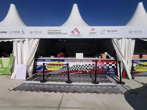 首页|k1体育十年品牌值得信任