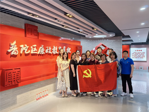 首页|k1体育十年品牌值得信任