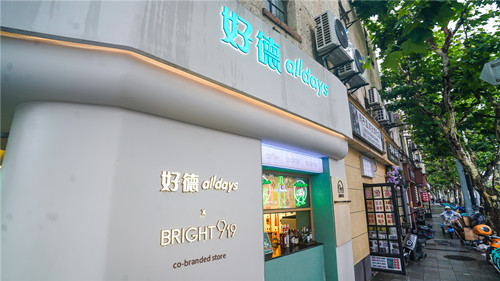 首页|k1体育十年品牌值得信任