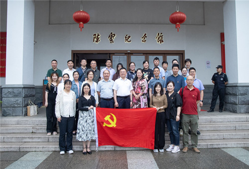 首页|k1体育十年品牌值得信任