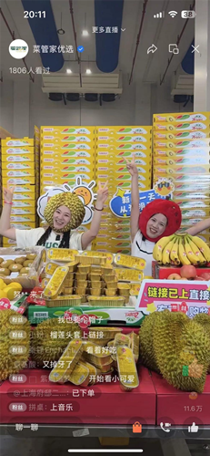 首页|k1体育十年品牌值得信任