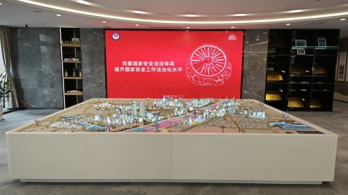 首页|k1体育十年品牌值得信任