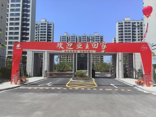 首页|k1体育十年品牌值得信任