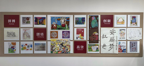 首页|k1体育十年品牌值得信任