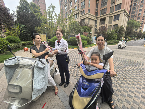 首页|k1体育十年品牌值得信任