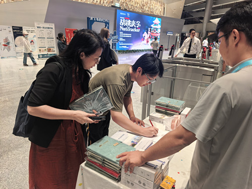 首页|k1体育十年品牌值得信任